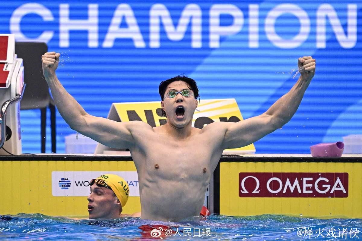 覃海洋世锦赛再夺冠，个人第二金来自男子200米蛙泳