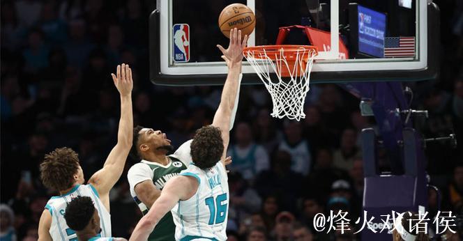 字母哥24+7米勒31+8+5 雄鹿客胜黄蜂 字母哥24+7米勒31+8+5 雄鹿客胜黄蜂