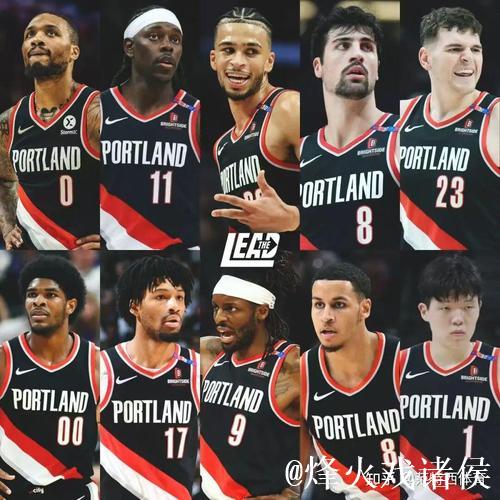 科尔称赞开拓者：进步显著，阵容与执教均出色