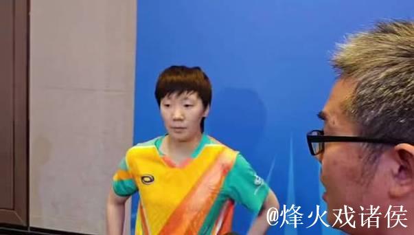 王曼昱4-3惊险击败范思琦 挺进十五运会女单16强 王曼昱4-3惊险击败范思琦 挺进十五运会女单16强