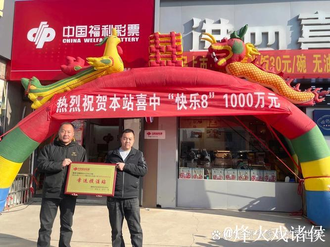 016期秦姐快乐8预测:012路比精选推荐 016期秦姐快乐8预测:012路比精选推荐