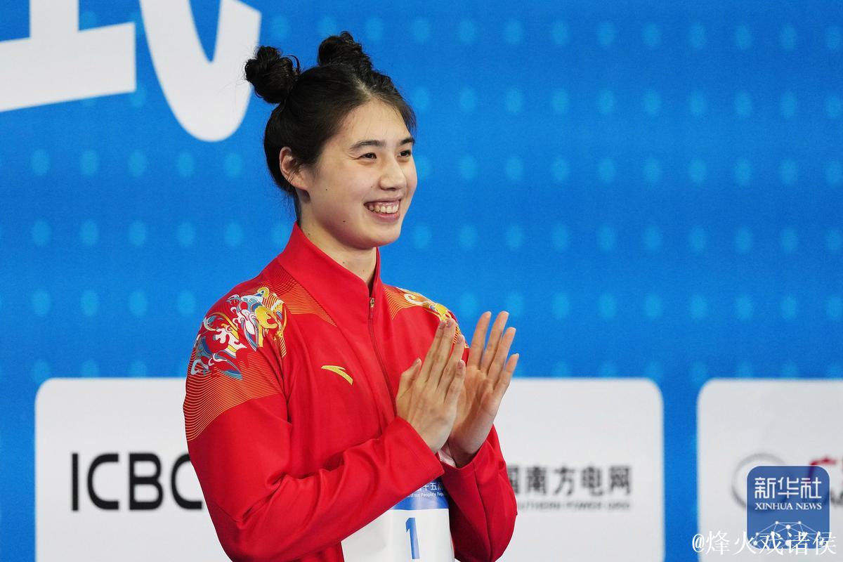 全运会女子50米蝶泳决赛 江苏队张雨霏获得金牌