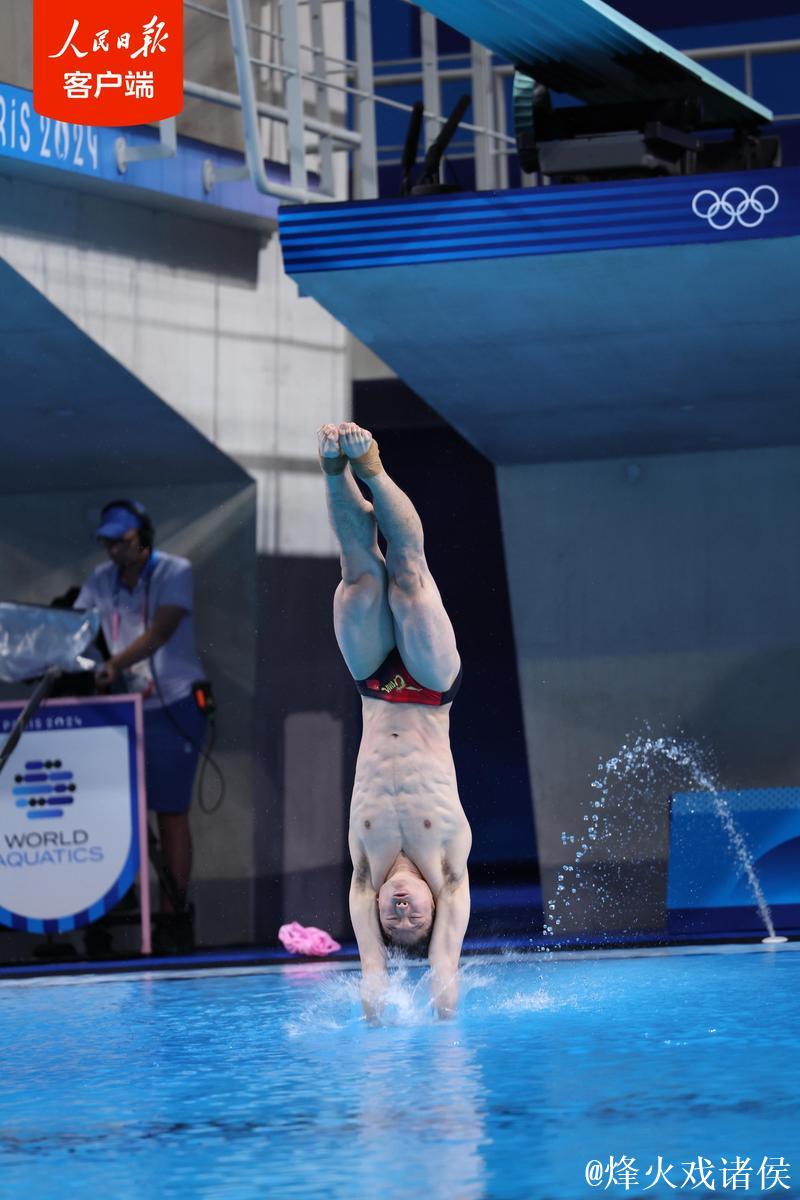 全运会男子3米板跳水决赛 王宗源霸气摘金 全运会男子3米板跳水决赛 王宗源霸气摘金