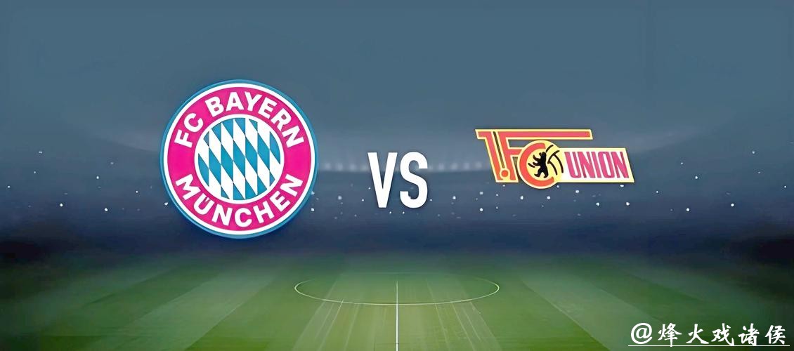 世界杯外围竞猜:高手实战盈利经验大揭秘 世界杯外围竞猜:高手实战盈利经验大揭秘